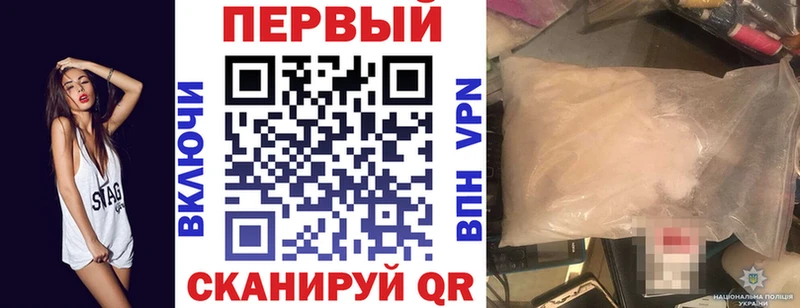 Купить где  Усть-Джегута  Amphetamine VHQ 