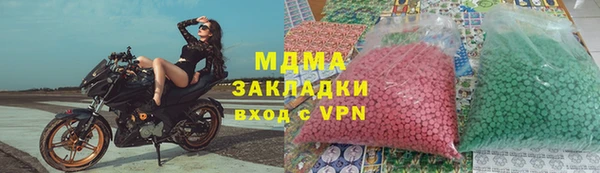 PSILOCYBIN Нязепетровск