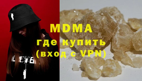 PSILOCYBIN Нязепетровск