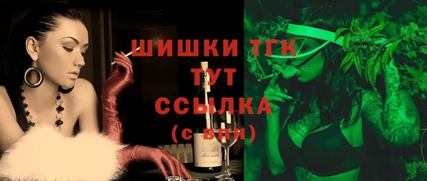 a pvp Нягань