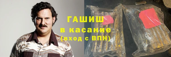 PSILOCYBIN Нязепетровск