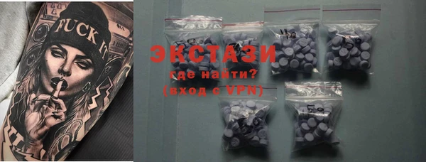 PSILOCYBIN Нязепетровск