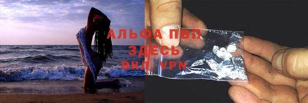 a pvp Нягань