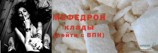 a pvp Нягань