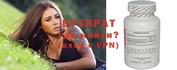 PSILOCYBIN Нязепетровск