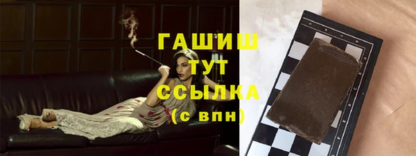 PSILOCYBIN Нязепетровск