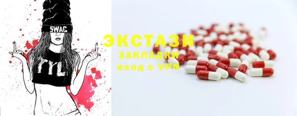 PSILOCYBIN Нязепетровск