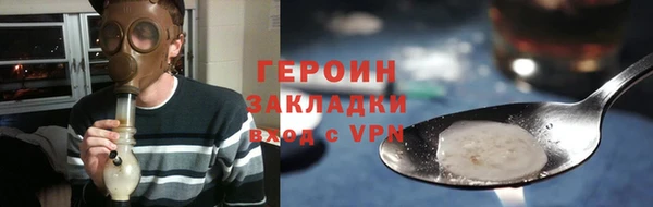 PSILOCYBIN Нязепетровск