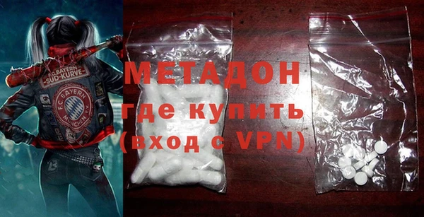 a pvp Нягань