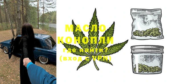 a pvp Нягань