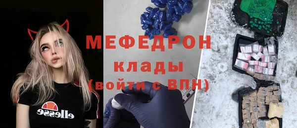 PSILOCYBIN Нязепетровск