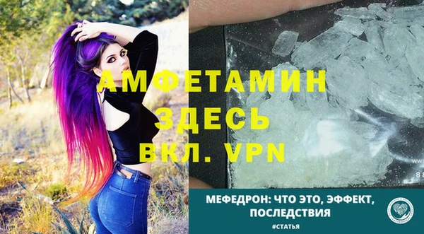 a pvp Нягань