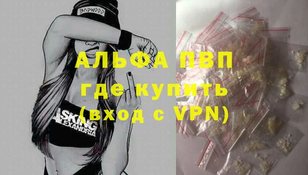 a pvp Нягань